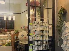 -艺冉时光(田子坊店)