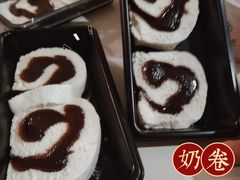 -三元梅园(团结湖店)