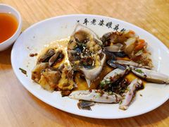 -长平老姿娘夜粥(平东一街店)