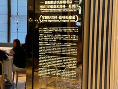 -莆田餐厅PUTIEN(深圳湾万象城家宴店)