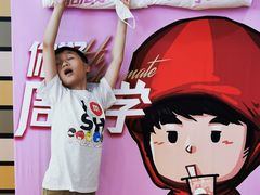 -新世界大丸百货