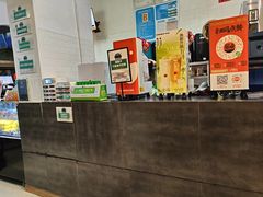 -放哈·甜醅子奶茶创造者(阳光丽景湾店)