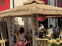 -蓉小乔·RONG COFFEE(春熙路店)