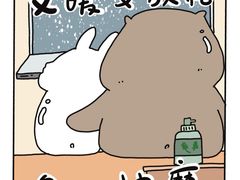 -道合堂·中式按摩·spa(民治店)