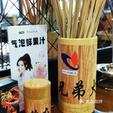 💴29.9元一个🫕火锅套餐,老板要哭晕在厕所呢!🤣
