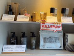 -泰合玺·精油疗愈 SPA(南京河西万达店)