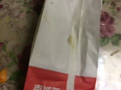 -南城香·饭香串香馄饨香(赵公口店)