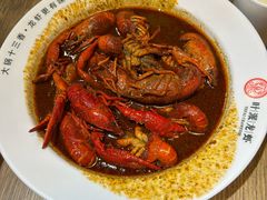 -叶派龙虾•招牌香辣蟹·海鲜(中海国际店)