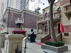 -曹禺故居纪念馆