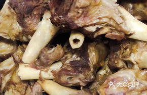 Hand-grabbed Lamb Bones