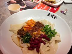 -老碗会(汕头万象城店)