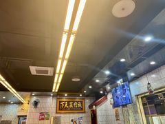 -新辉港式茶餐厅(北栅店)