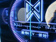 -酷秀KTV(五道口店)