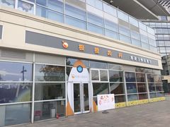-极橙儿童齿科矫正中心(奥城店)