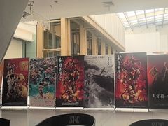 -SFC上影影城(新世界店)