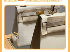 -海星奢选二手奢侈品手表包包鉴定回收寄卖(墨玉南路店)