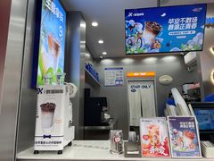 -爵渴咖啡(交大凯德广场店)