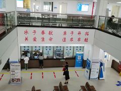 -复旦大学附属华东医院(闵行门诊部)