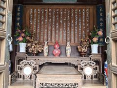 -济公故居