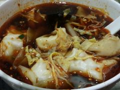 红汤辣馄饨-熙盛源(滨湖万达店)