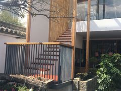 -云隐小厨·传统大理美食(复兴路店)