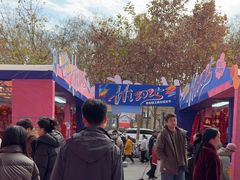 -西北轻工批发市场