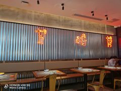 大堂-探鱼·鲜青椒爽麻烤鱼(苏宁广场店)