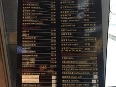 -百年朱苦拉咖啡(博物馆店)