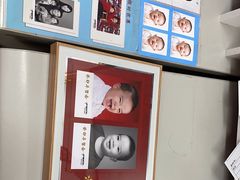 -中国照相馆(王府井店)
