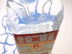 -大海碗·京菜炸酱面(雍和宫店)
