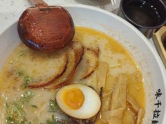 -味千拉面(泰州万达广场店)