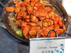 -宁波逸东豪生大酒店·豪生咖啡厅