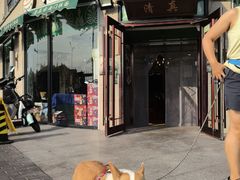 -清真伊源饺子馆(陶然共友大厦店)