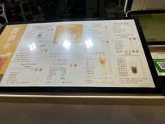 -宁茶·西宁特色奶茶(北家姓总店)