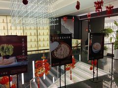 -上淮宴(蓝惠首府店)