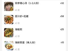 -老阿伯·闽南菜
