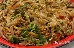 Old Friend Pork Fried Noodles