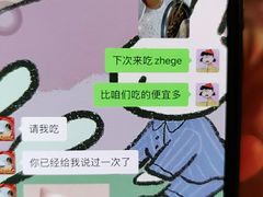 -小妖君串捞火锅(黄屯店)