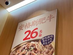 -稻百鲜·拌饭·朝鲜族石锅菜(祈福缤纷世界店)
