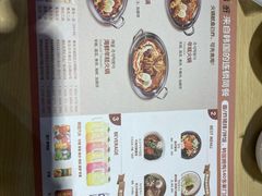 菜单-韩香福脊骨汤锅(上杭路店)