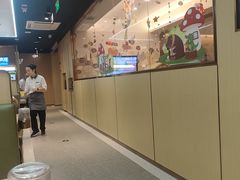 -海底捞火锅(璞丽中心店)