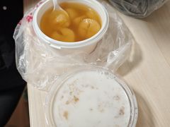 -张飞木薯羹(金鱼巷店)
