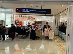 -银泰百货(北京大红门店)