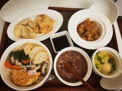 -弗蕾亚·和月月子调理院(东湖店)