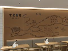 -七里西关中式简餐(苏州中心店)