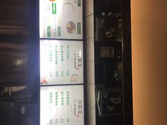 -真真老老(月河花鸟市场店)