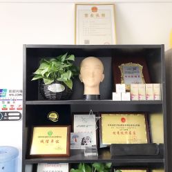 -臣丽纹眉品牌连锁