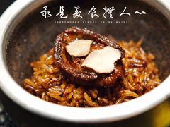 -花锦堂·隐庐