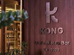 -KONG