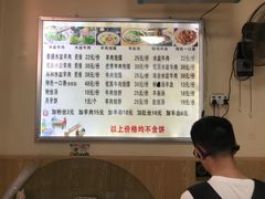 -陈掌柜澄城水盆羊肉(钟楼店)
